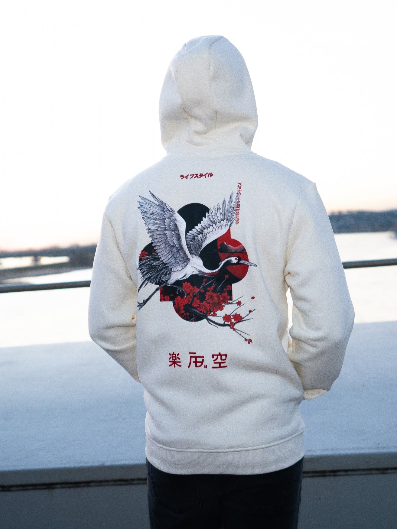 Ink Vest (Crane) | White Swan