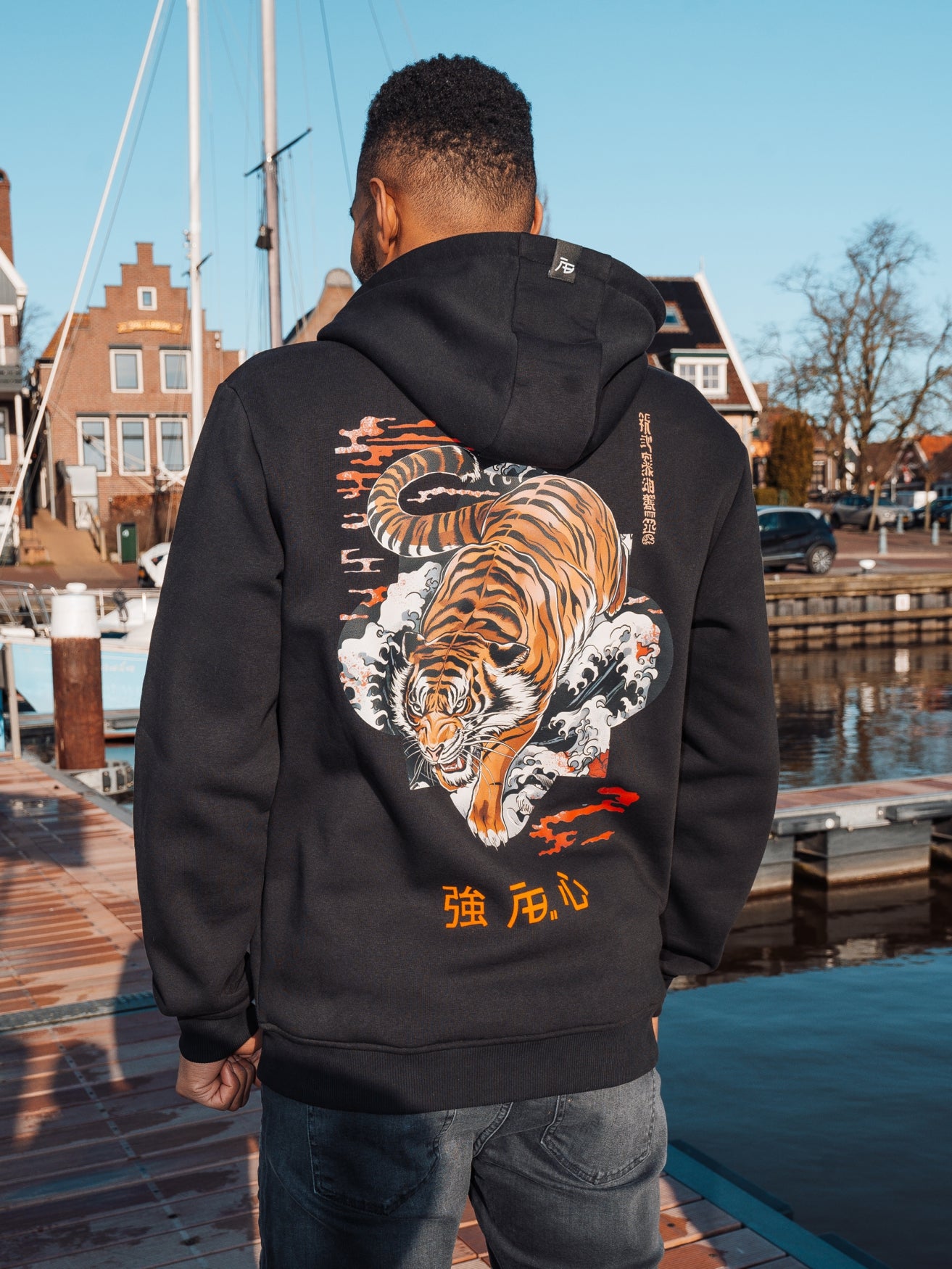 Ink Vest (Tiger) | Jet Black