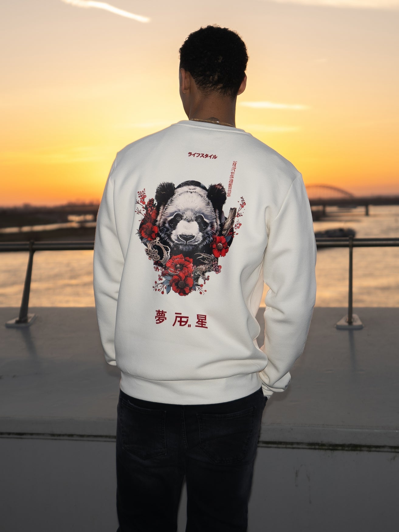 Ink Crewneck (Panda) | White Swan