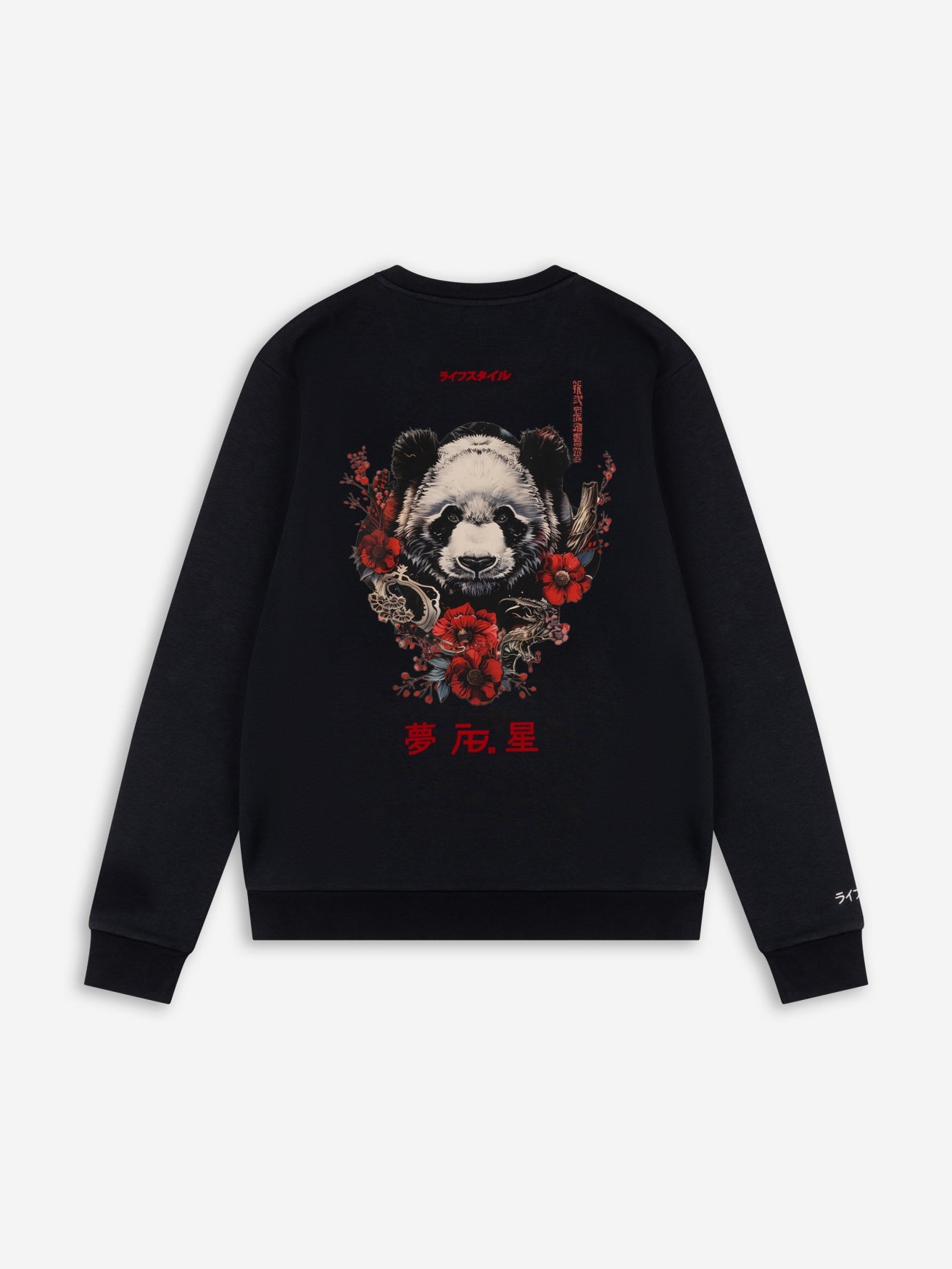 Ink Crewneck (Panda) | Jet Black