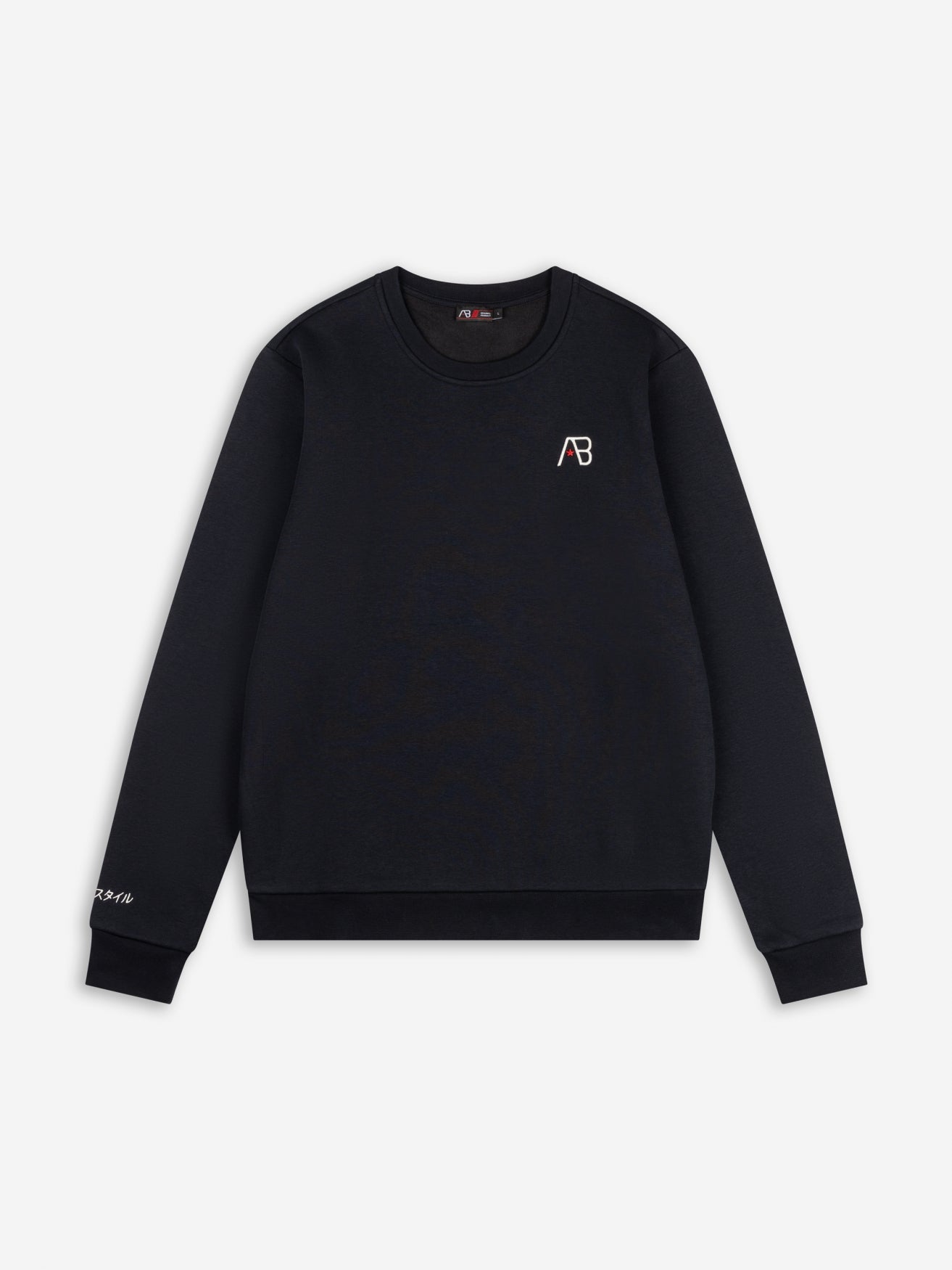Ink Crewneck (Panda) | Jet Black