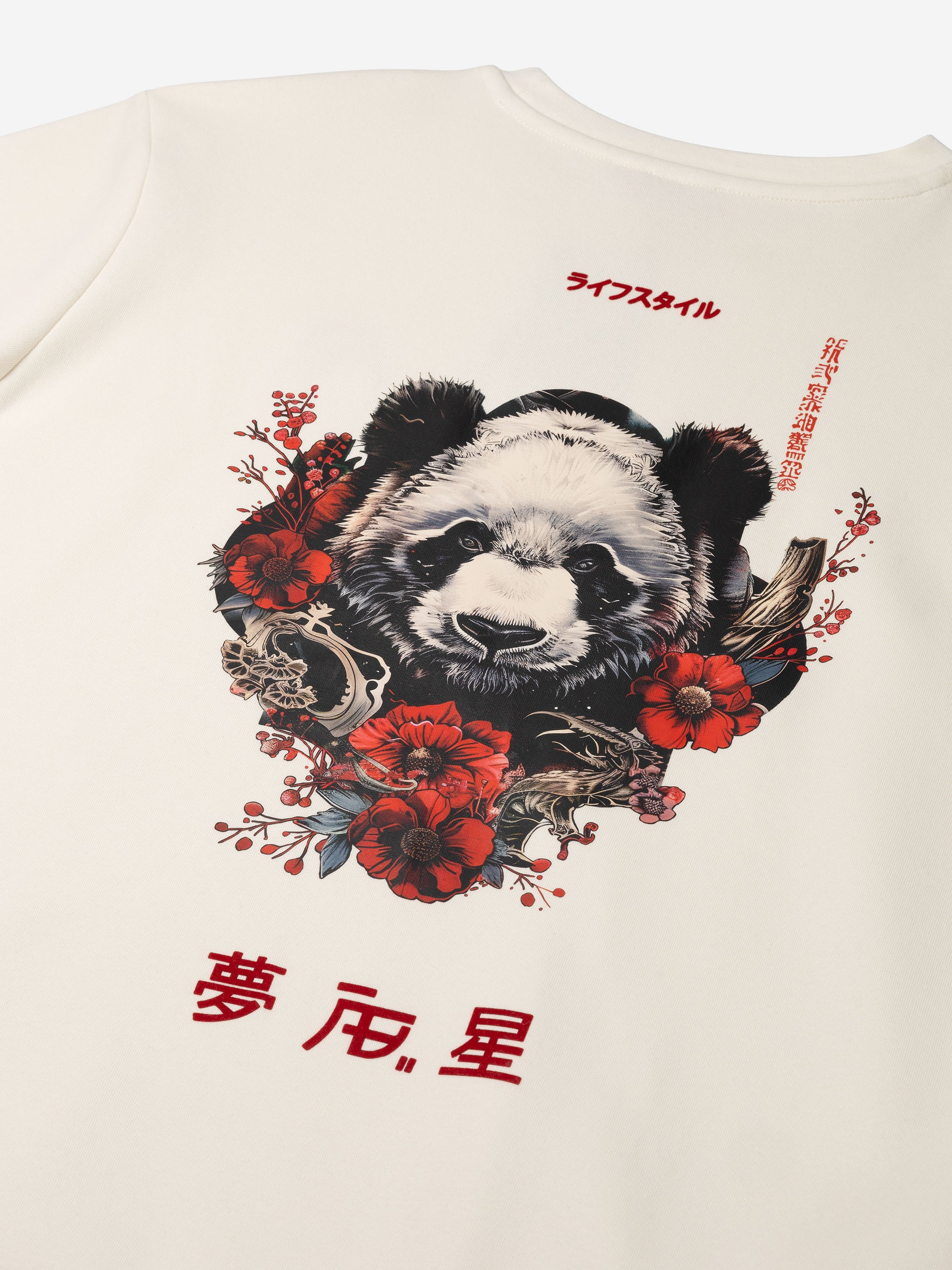 Ink Crewneck (Panda) | White Swan