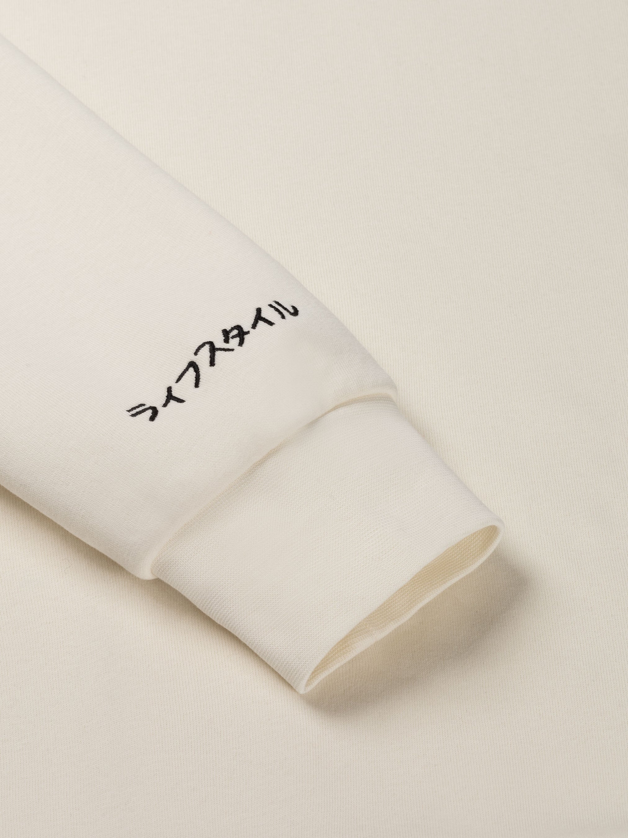 Ink Crewneck (Panda) | White Swan