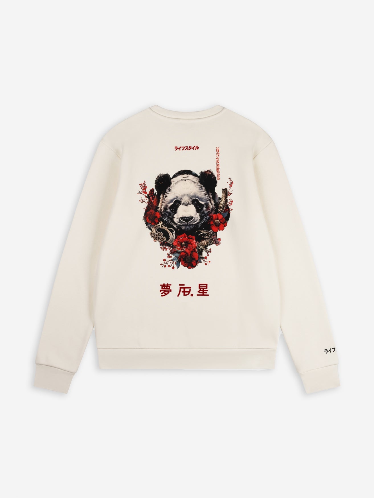 Ink Crewneck (Panda) | White Swan