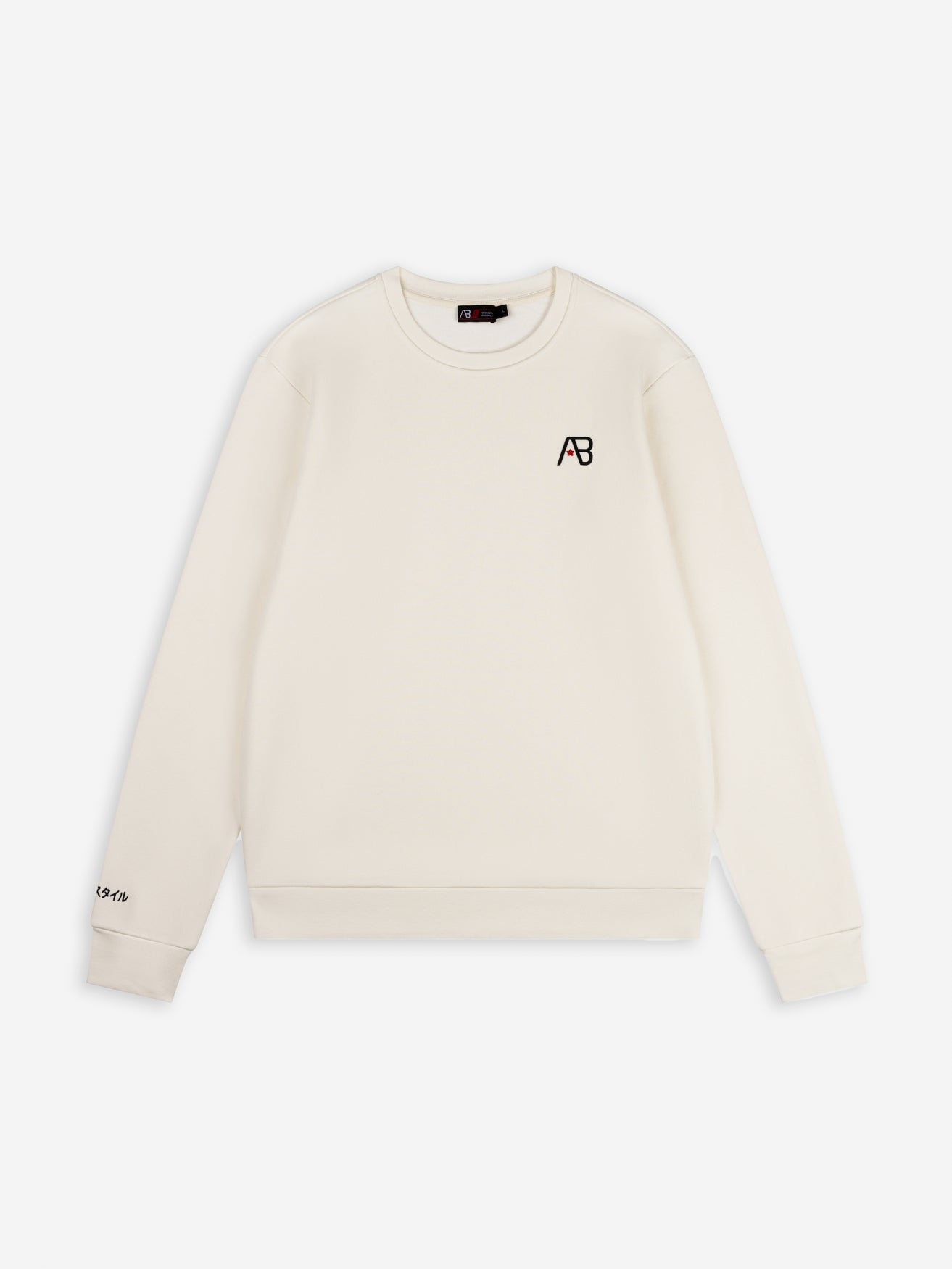Ink Crewneck (Panda) | White Swan