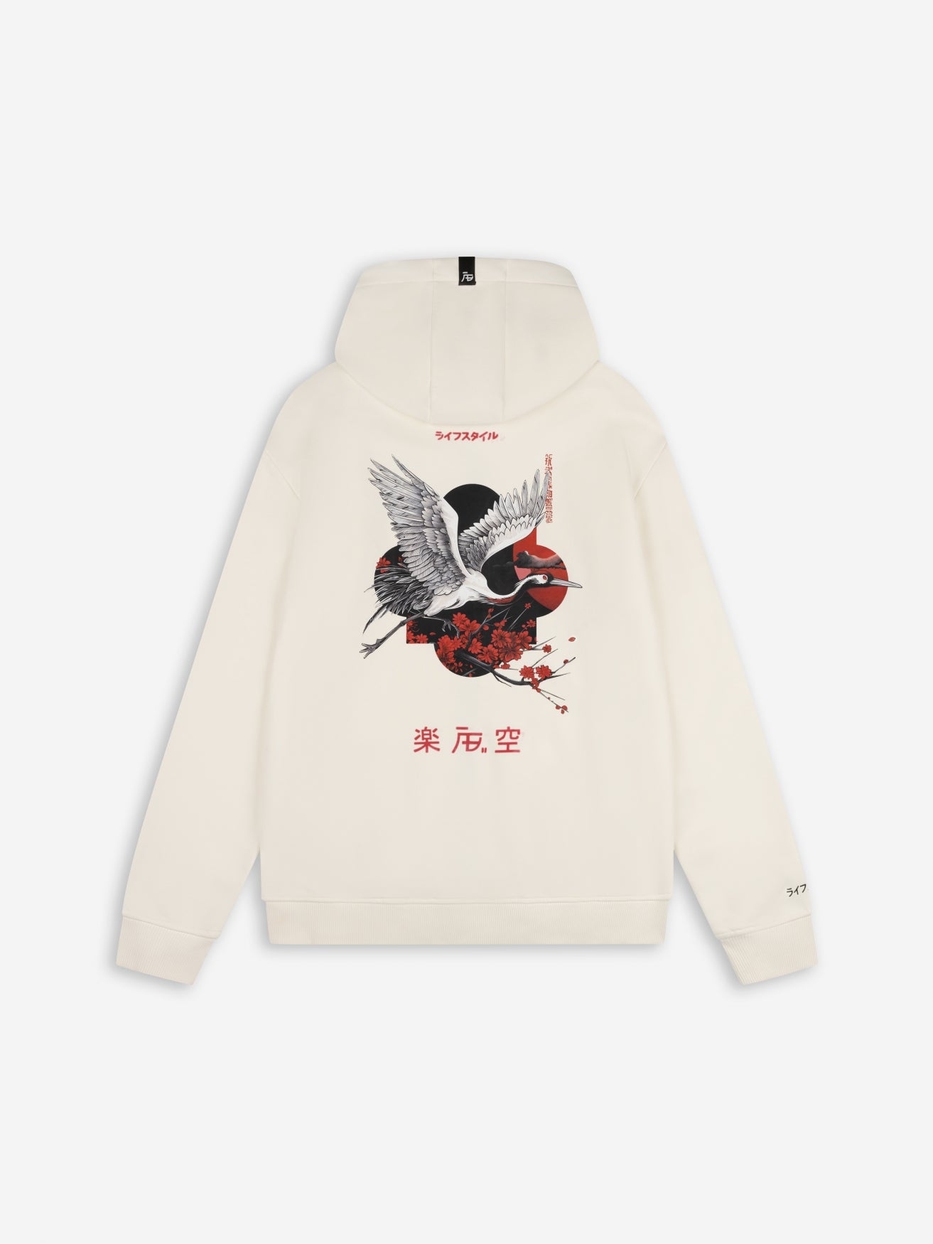 Ink Vest (Crane) | White Swan