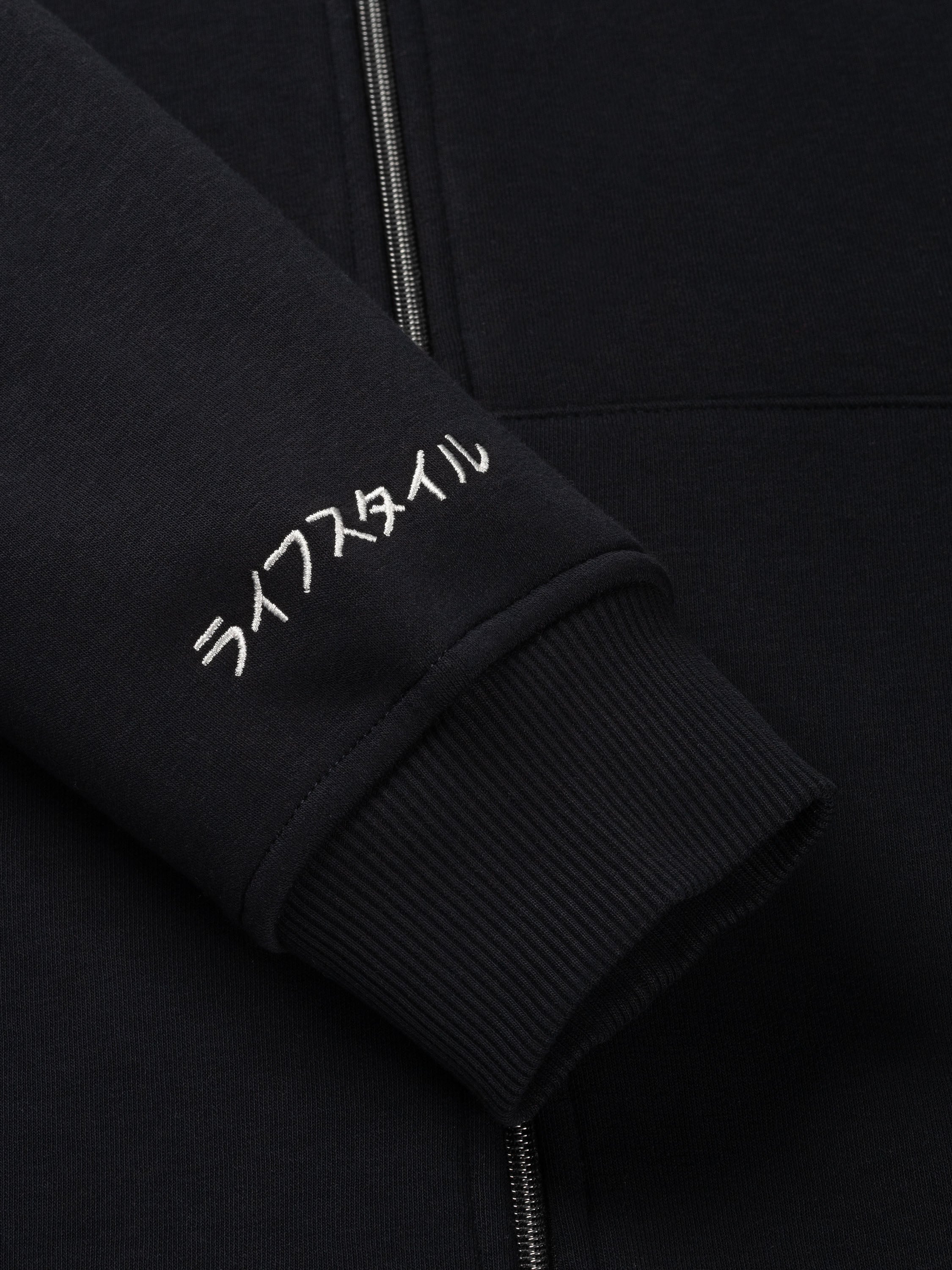 Ink Vest (Crane) | Jet Black