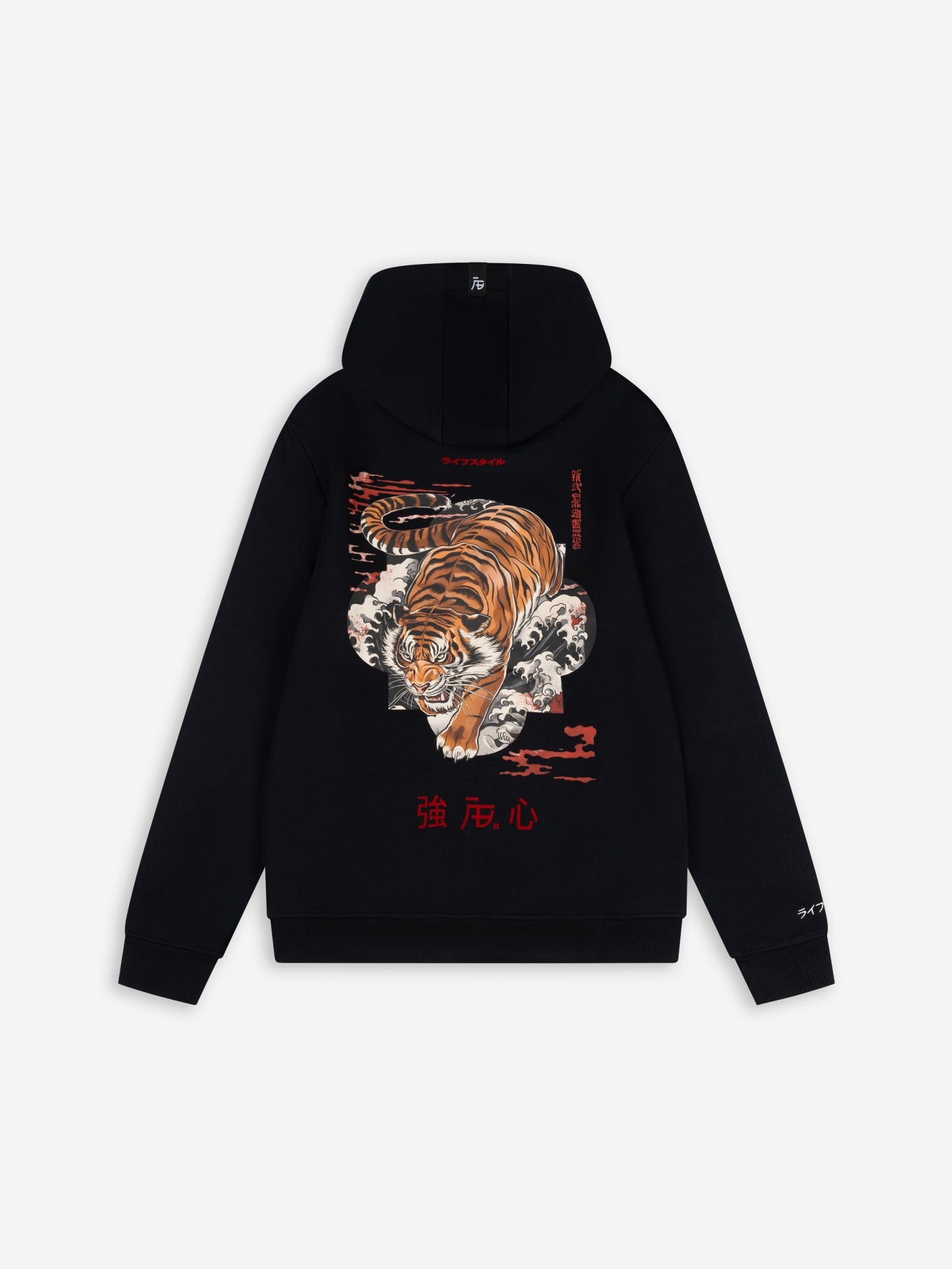Ink Vest (Tiger) | Jet Black
