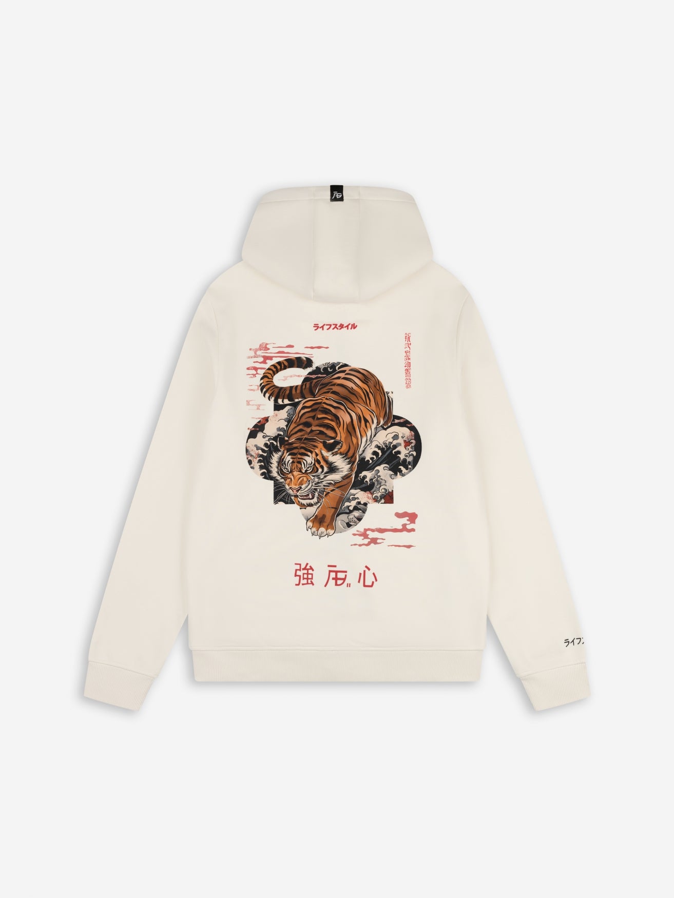 Ink Vest (Tiger) | White Swan