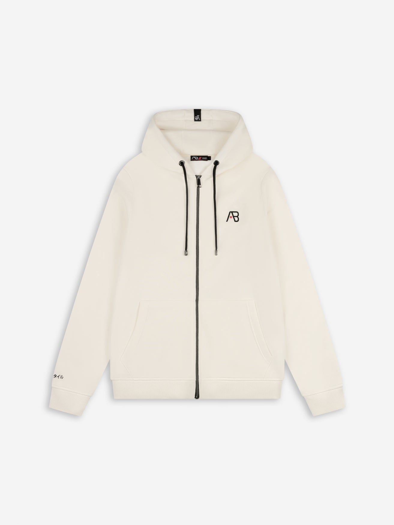 Ink Vest (Tiger) | White Swan
