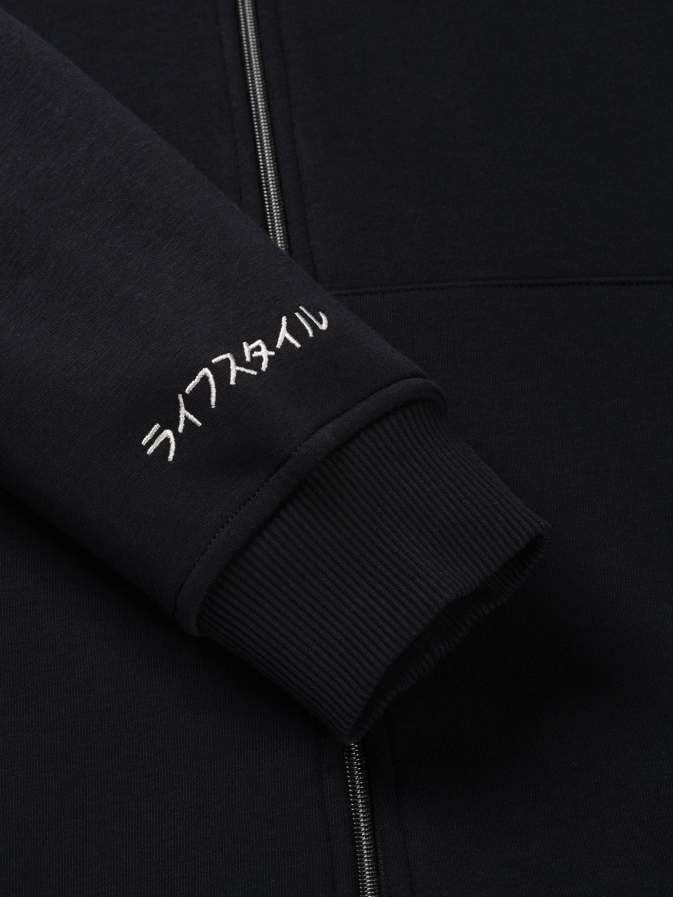Ink Vest (Tiger) | Jet Black