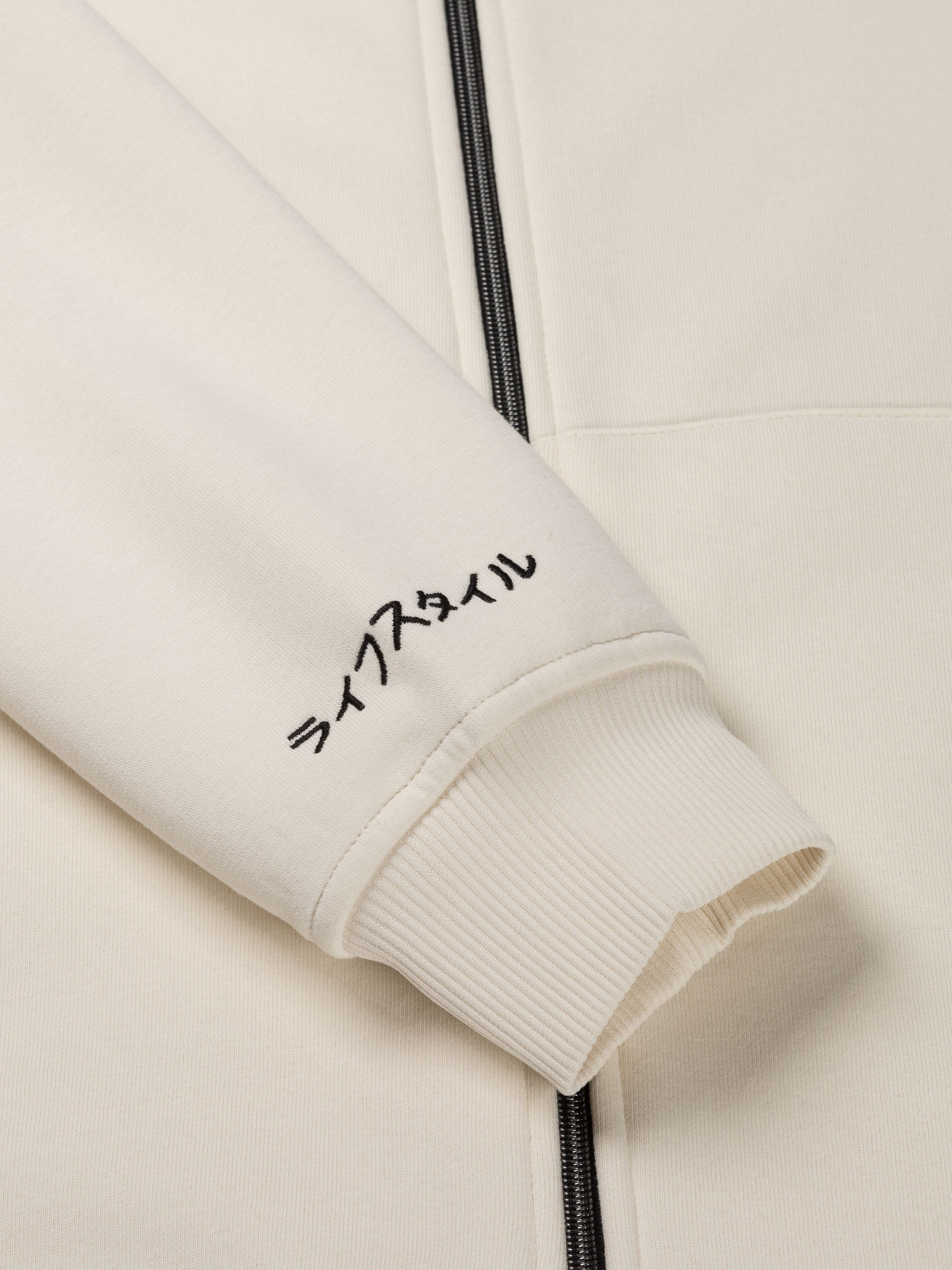 Ink Vest (Tiger) | White Swan