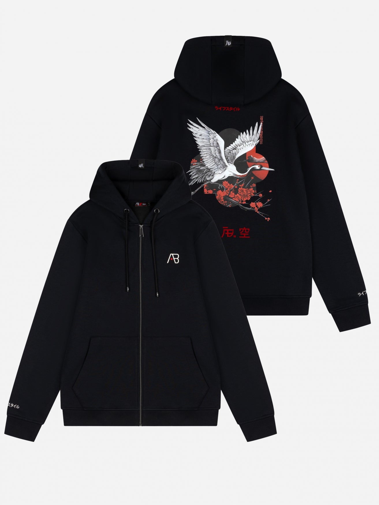 Ink Vest (Crane) | Jet Black