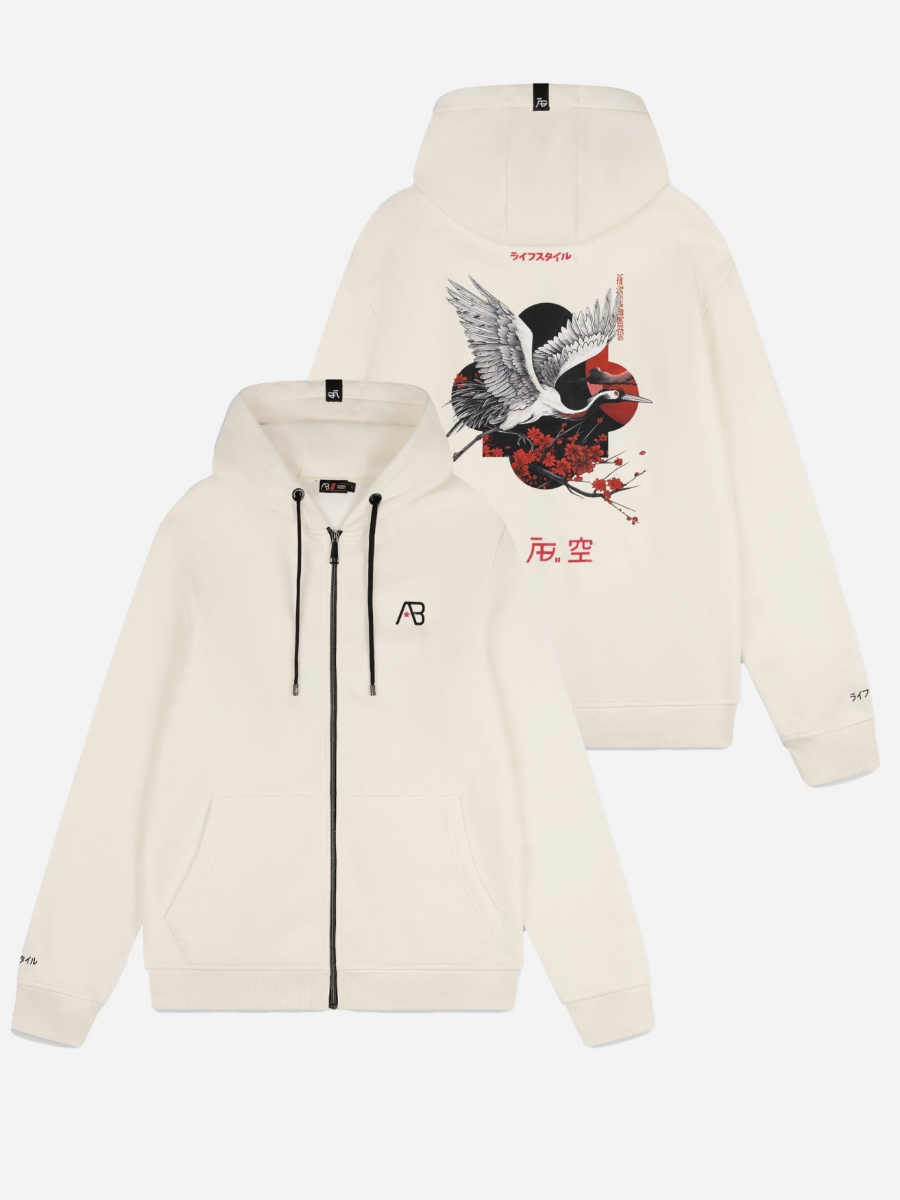 Ink Vest (Crane) | White Swan
