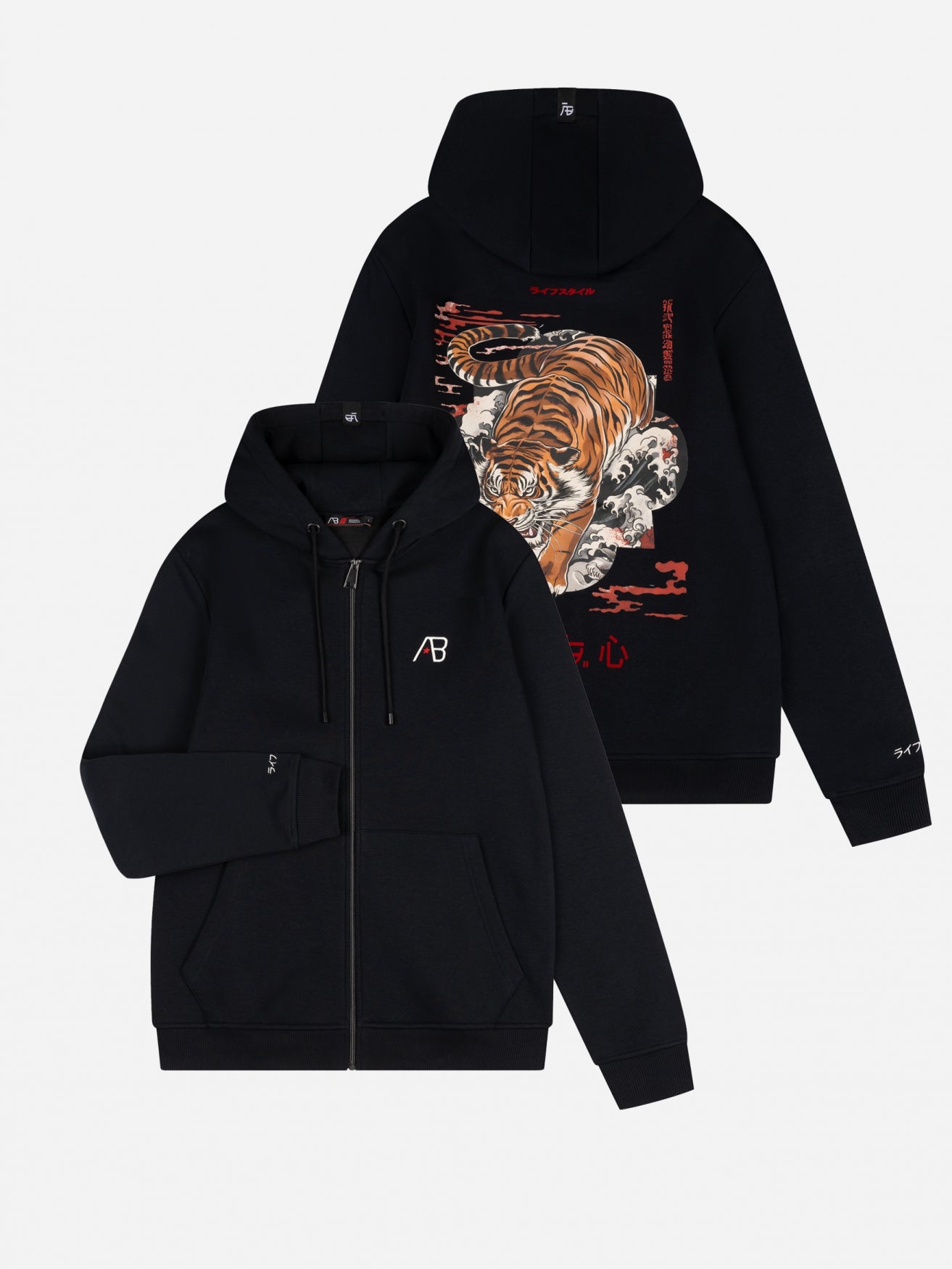 Ink Vest (Tiger) | Jet Black