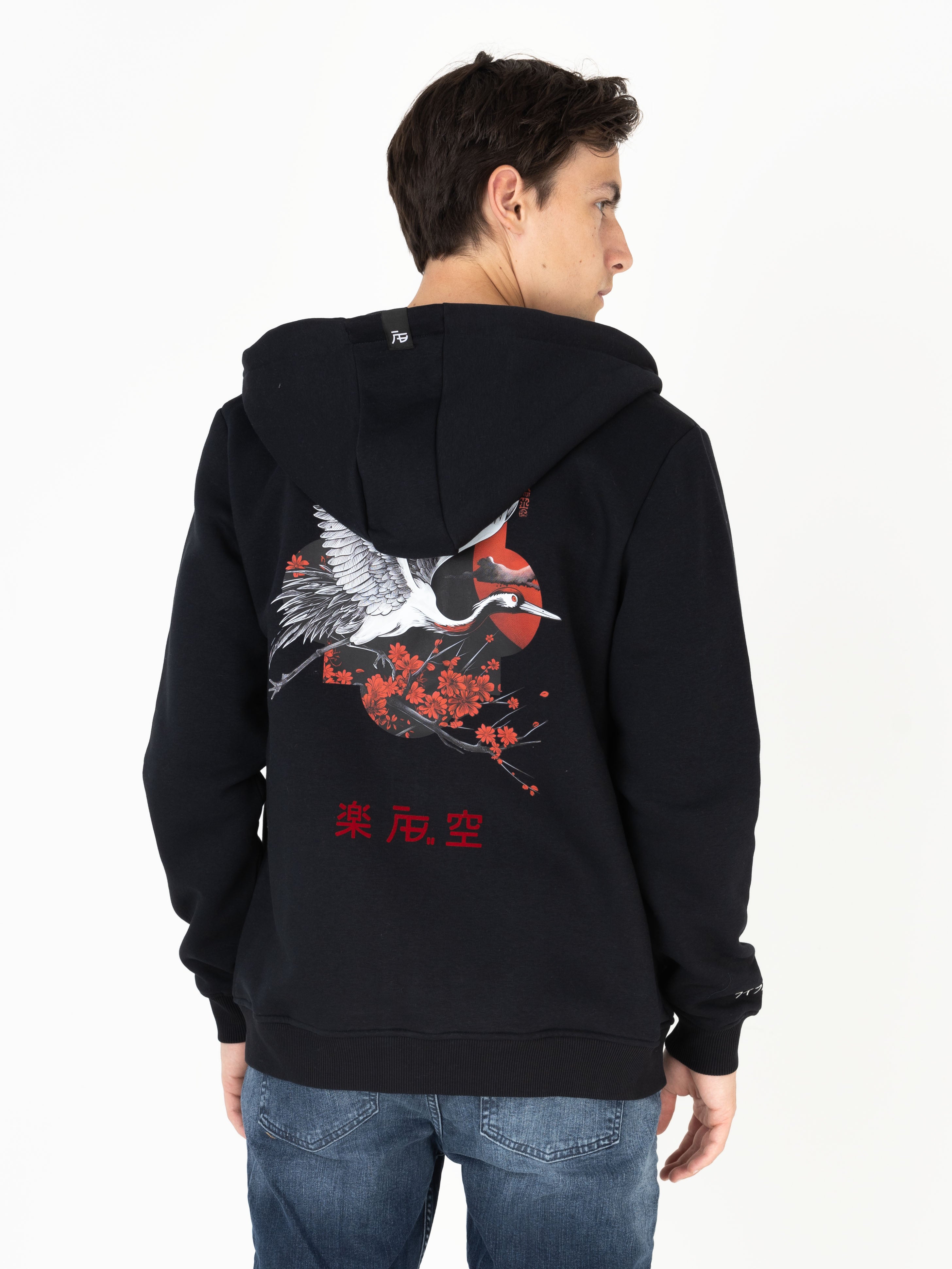 Ink Vest (Crane) | Jet Black