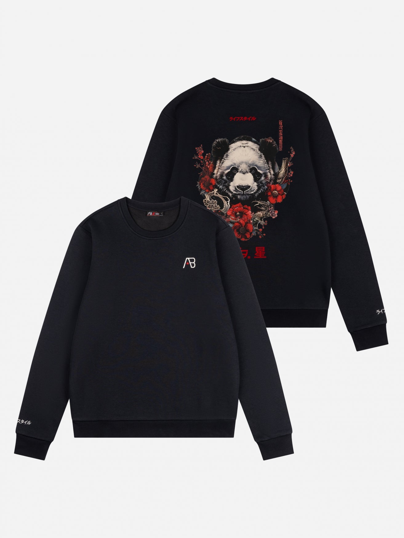 Ink Crewneck (Panda) | Jet Black