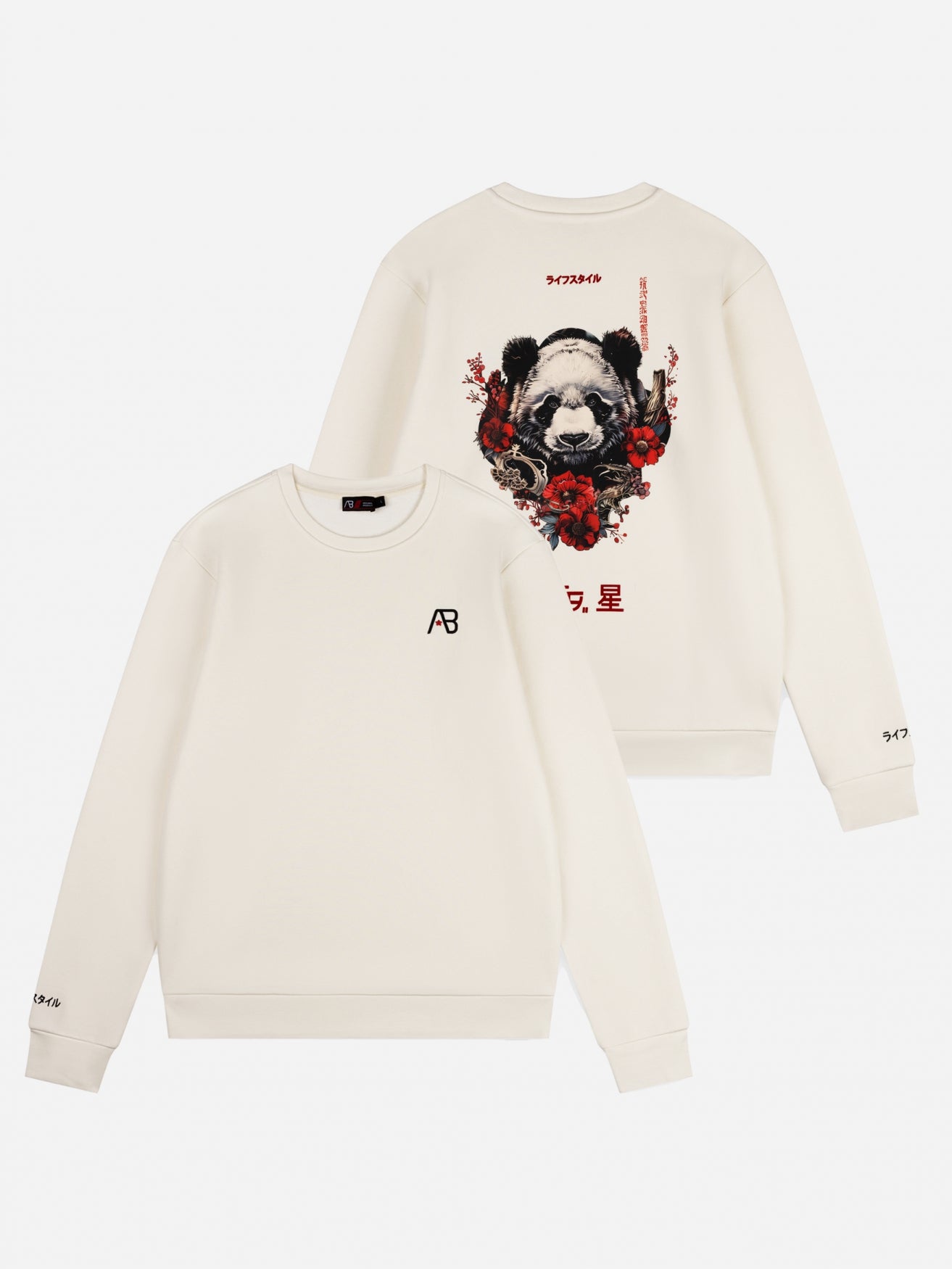 Ink Crewneck (Panda) | White Swan