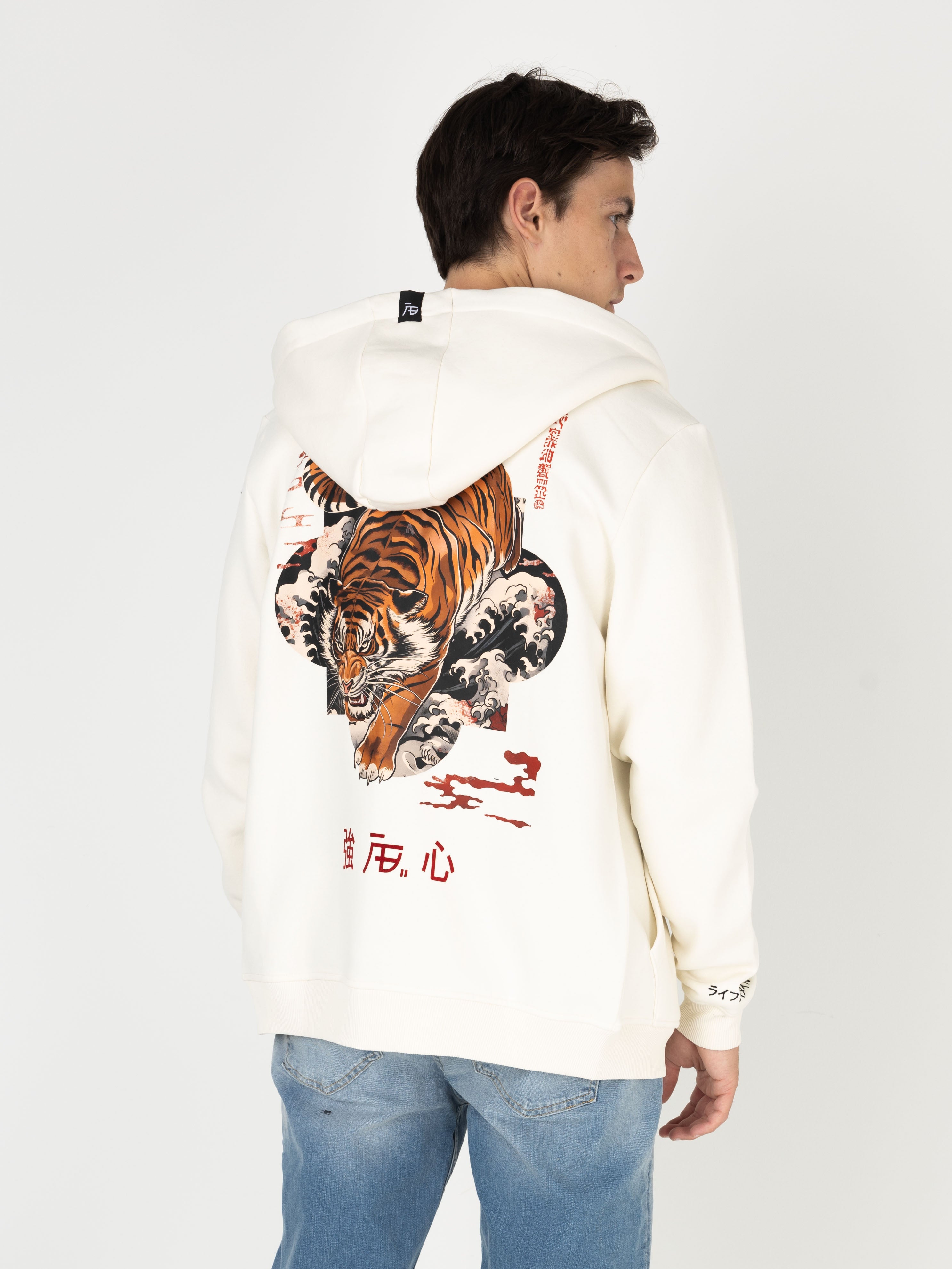 Ink Vest (Tiger) | White Swan