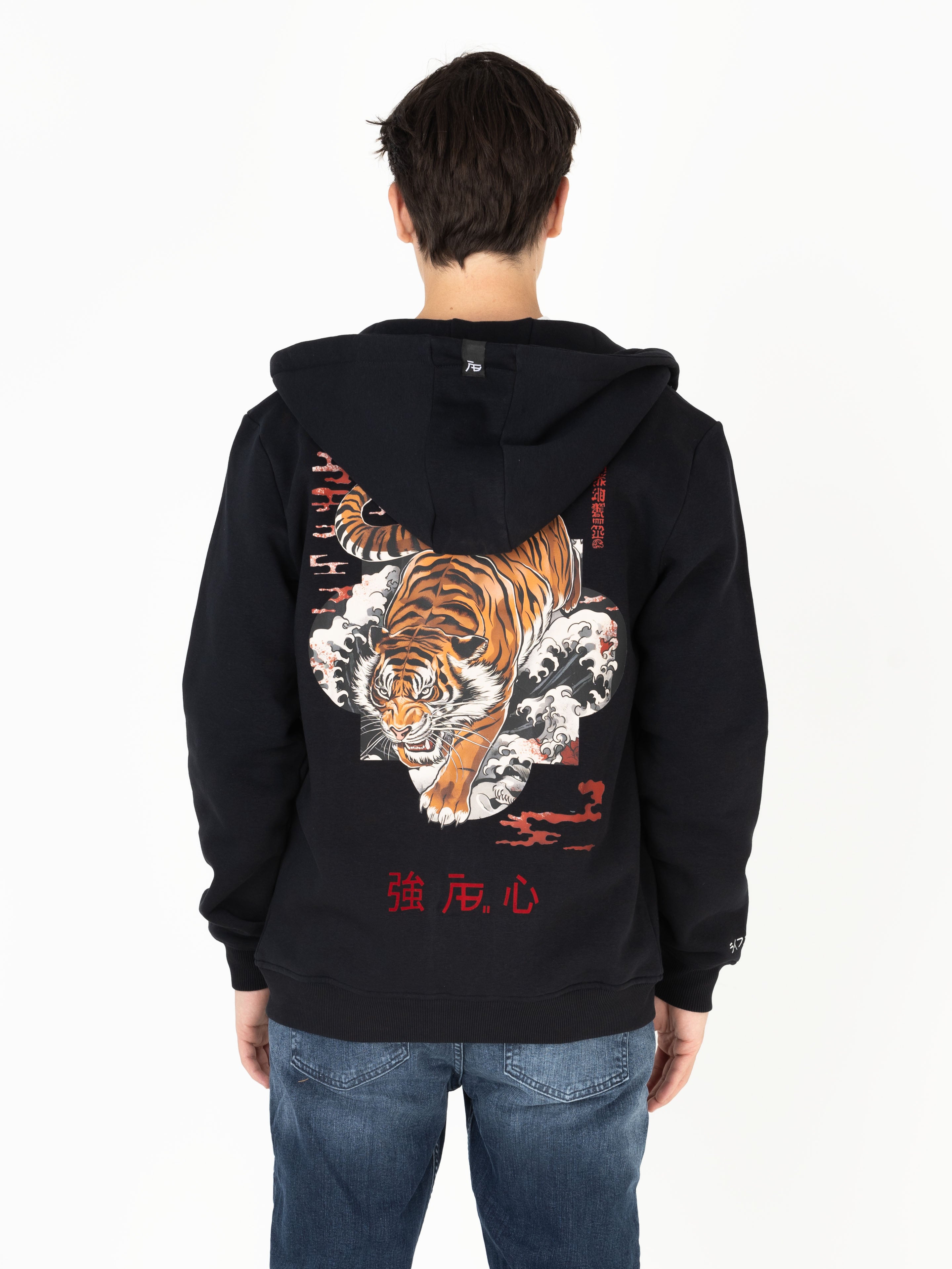 Ink Vest (Tiger) | Jet Black