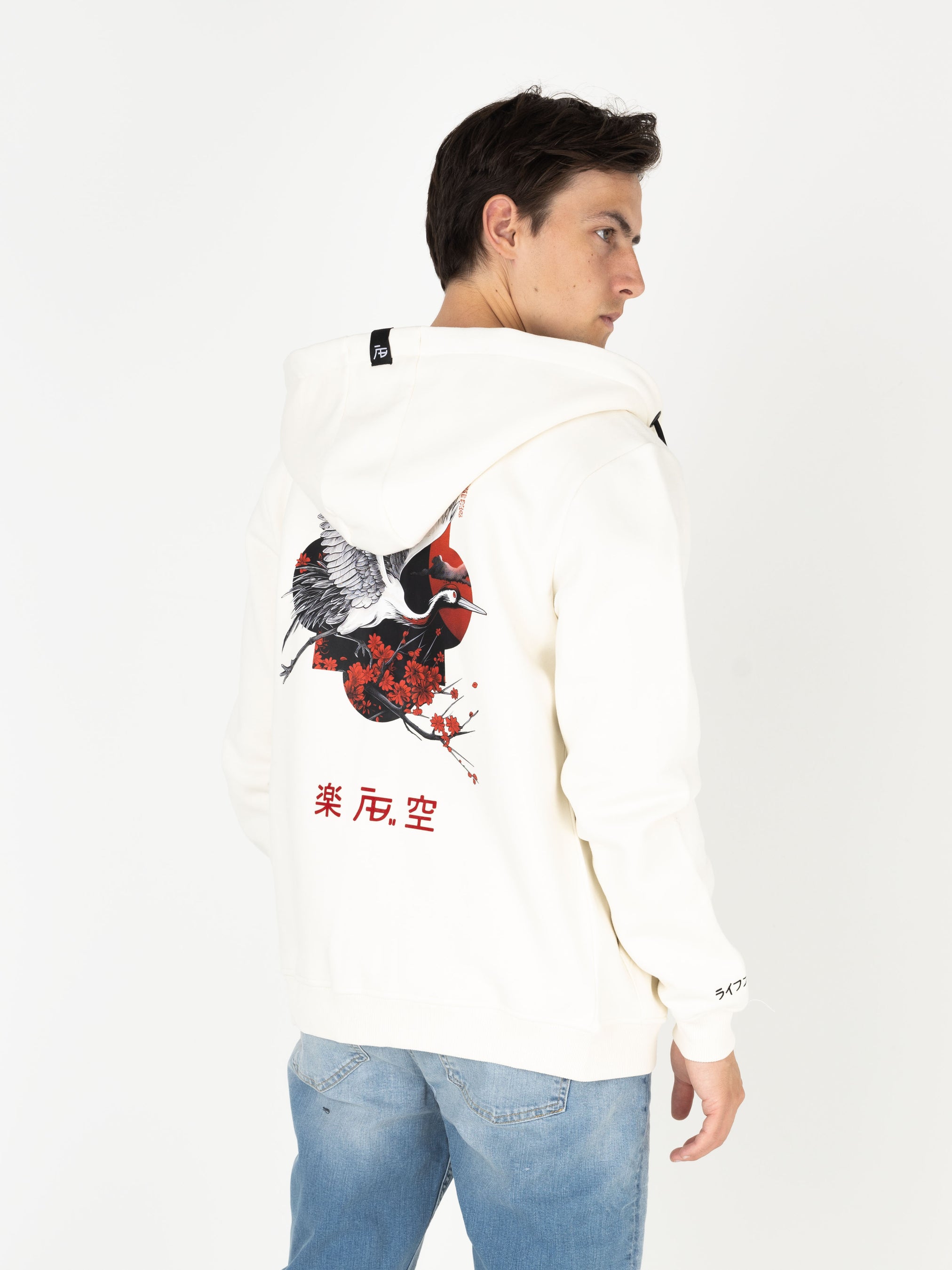 Ink Vest (Crane) | White Swan