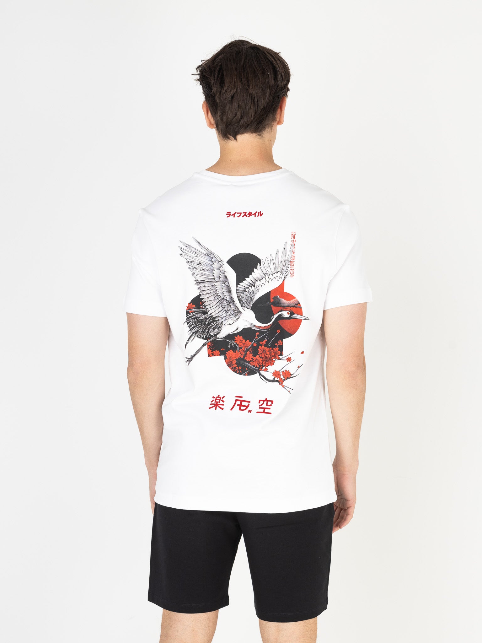 Ink Short | Jet Black