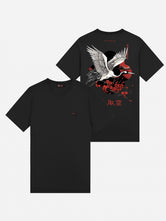 Ink Tee (Crane) | Jet Black