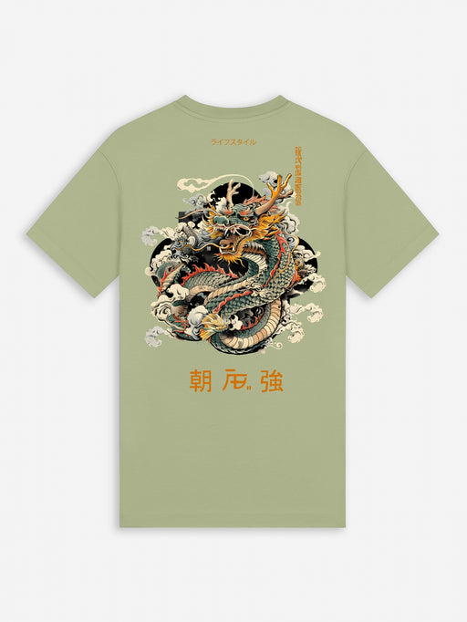 Ink Tee (Dragon) | Desert Sage