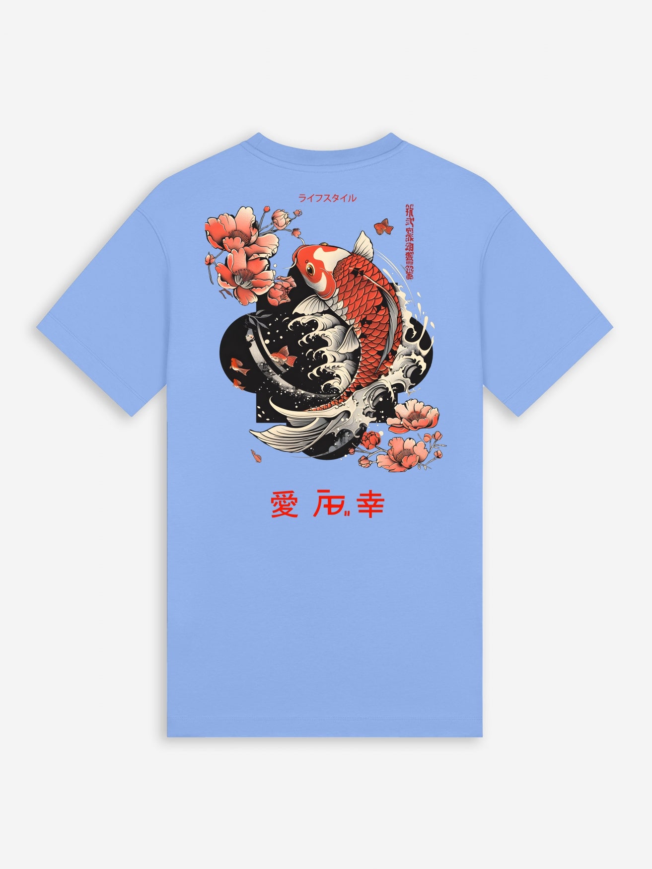 Ink Tee (Koi) | Cornflower Blue
