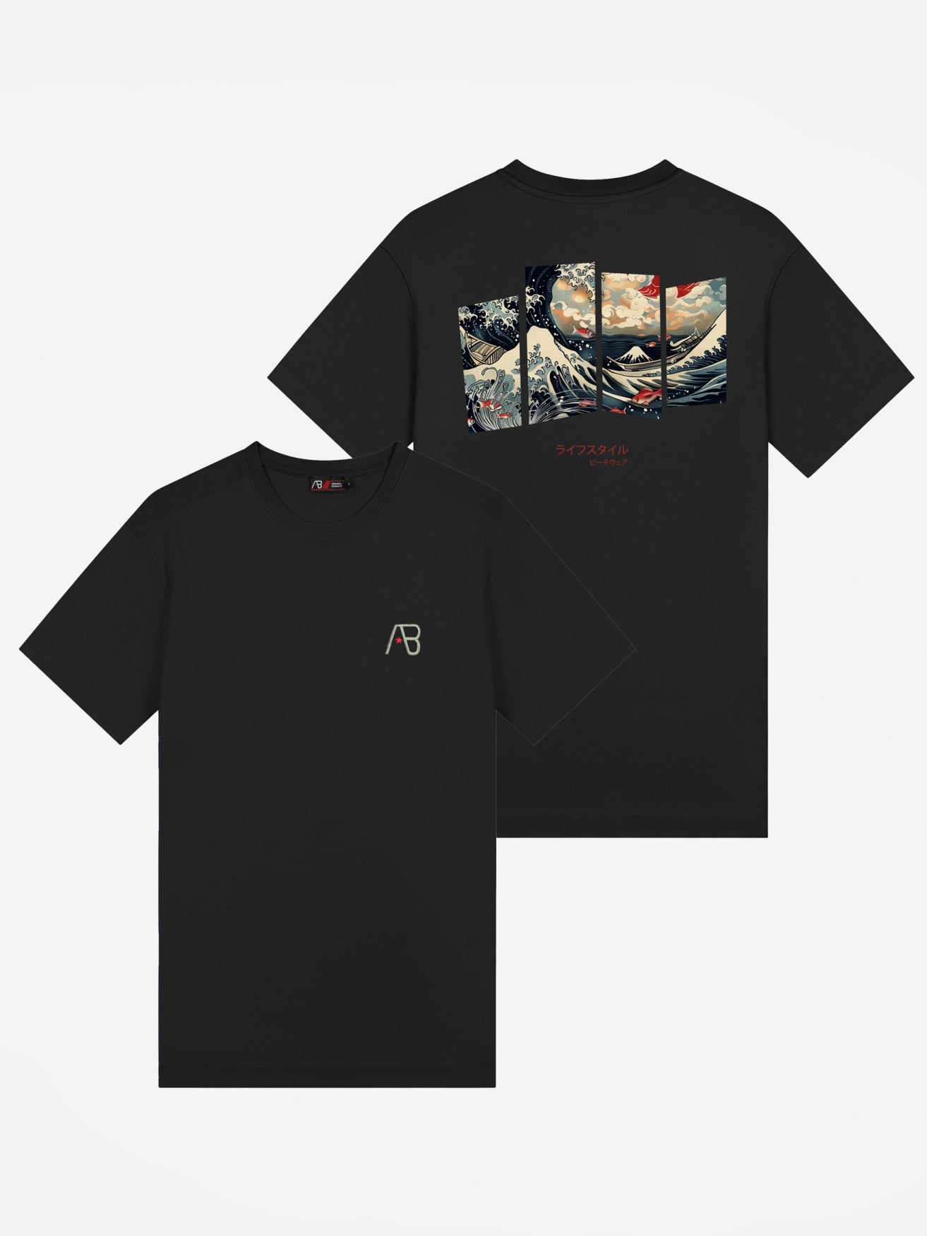 Ink Tee (Ocean) | White Swan / Jet Black