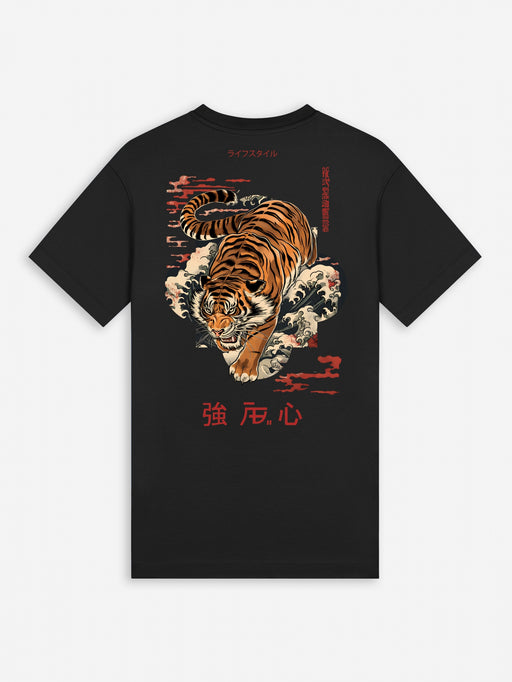 Ink Tee (Tiger) | Jet Black