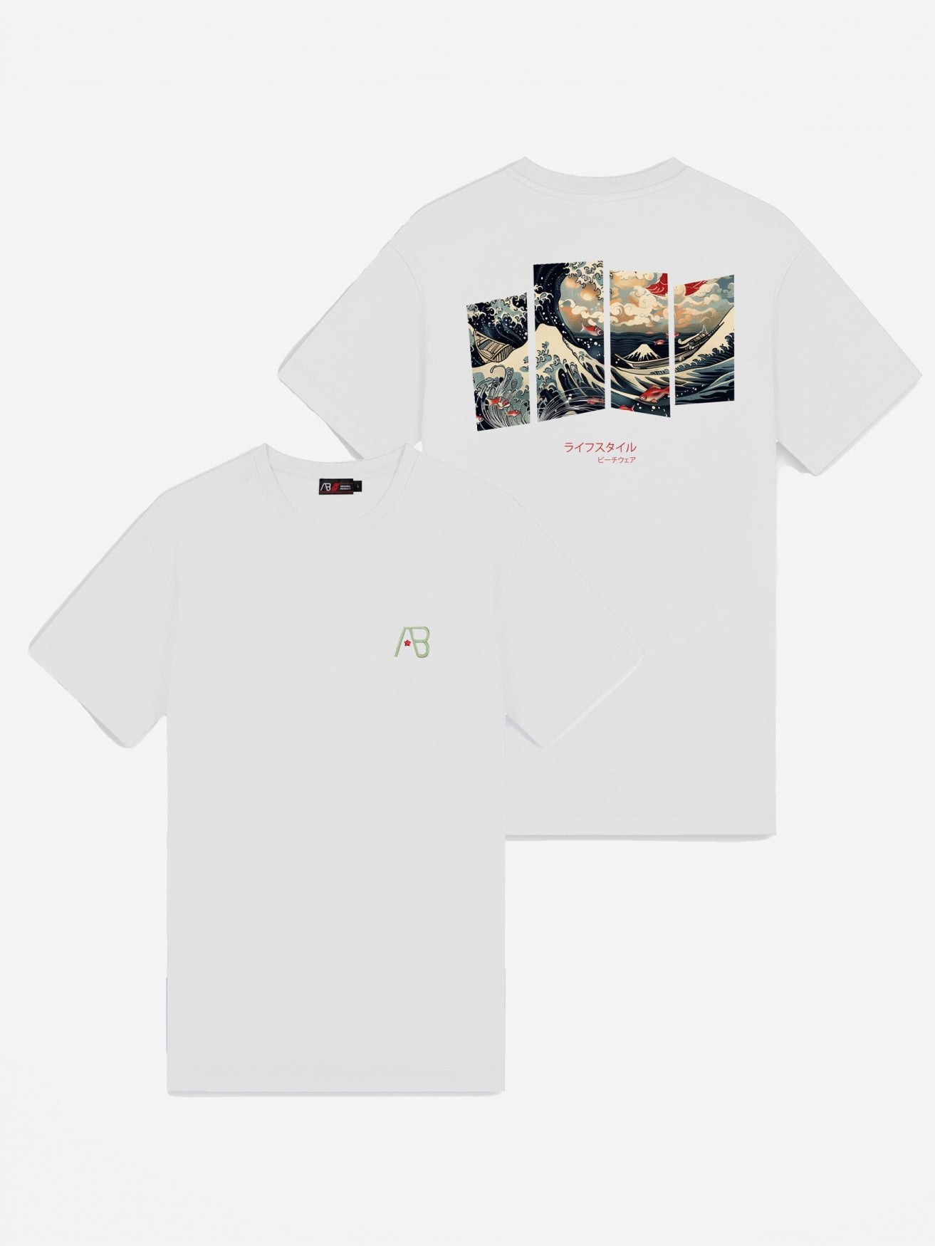 Ink Tee (Ocean) | Bright White / Desert Sage