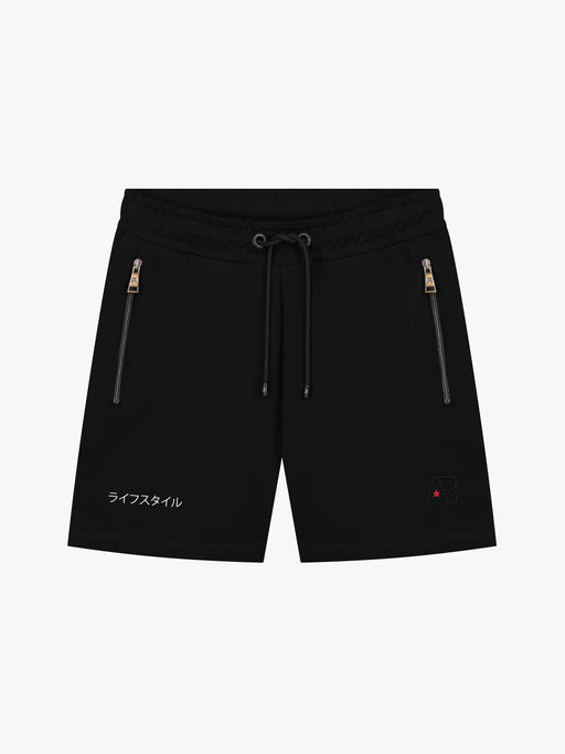 Ink Short | Jet Black